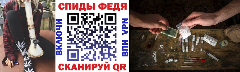 Амфетамин VHQ  наркошоп  Мегион 