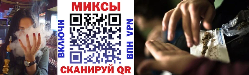 купить Мегион БУТИРАТ 99%