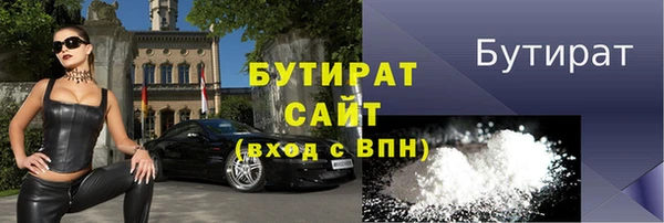 a pvp Надым