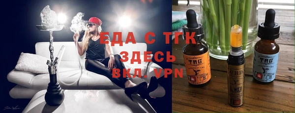 a pvp Надым