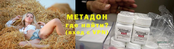 индика Наволоки