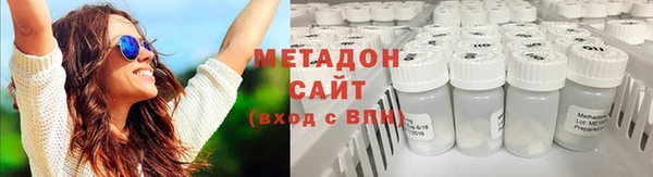 индика Наволоки