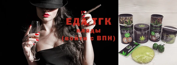 индика Наволоки