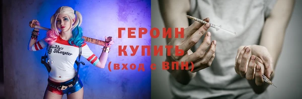 бутик Нея