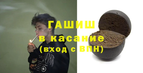 COCAINE Нефтегорск