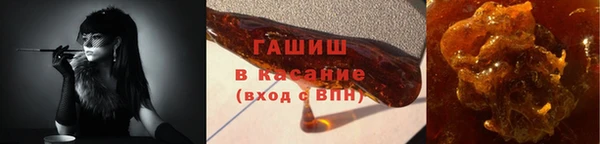 индика Наволоки
