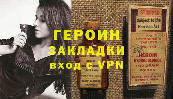 бутик Нея