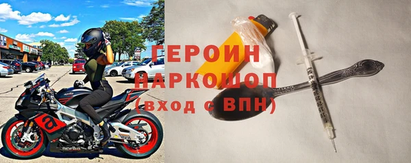 COCAINE Нефтегорск