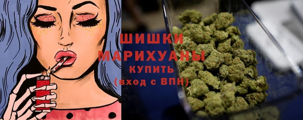 спайс Нефтекумск