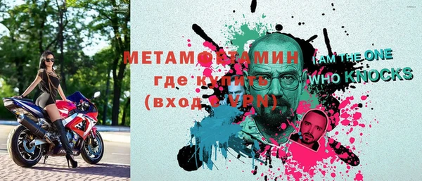 a pvp Надым