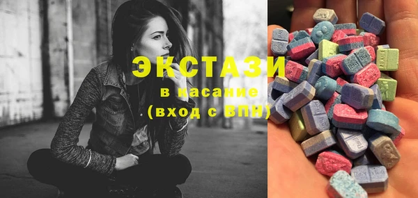 гашик Белая Калитва