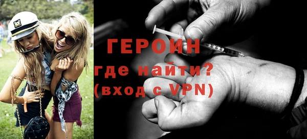 индика Наволоки
