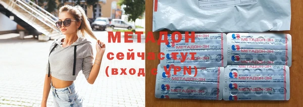 a pvp Надым
