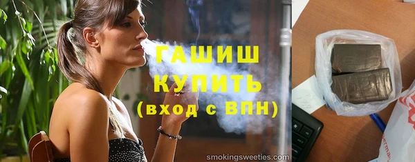 индика Наволоки