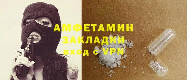 бутик Нея