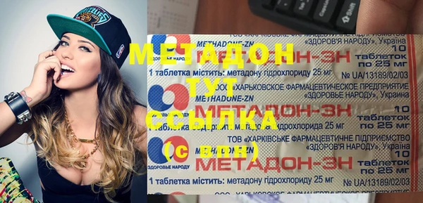 a pvp Надым