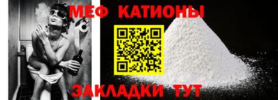 ешки Будённовск