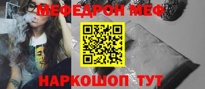 гашиш Балашиха