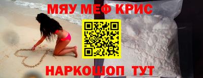 гашиш Балашиха