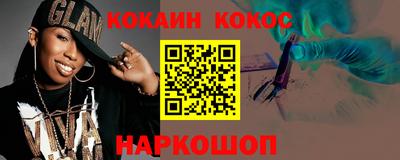 СК Балаково