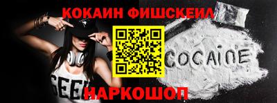 СК Балаково