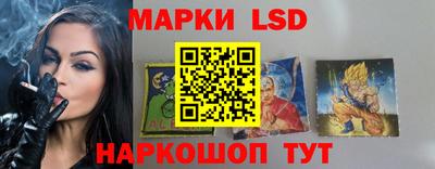 гашиш Балашиха