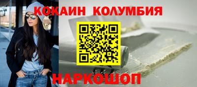 гашиш Балашиха
