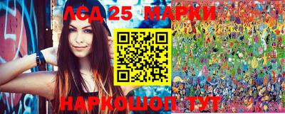 ешки Будённовск