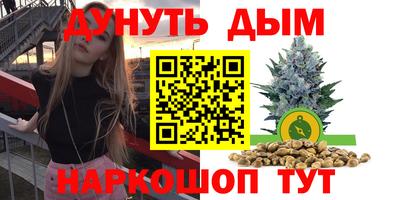гашиш Балашиха