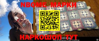 кристаллы Бузулук