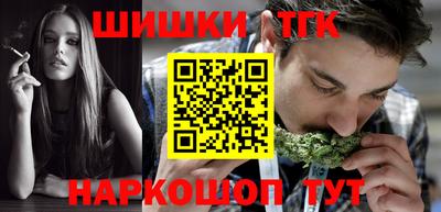 СК Балаково