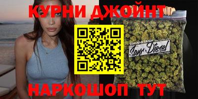 СК Балаково