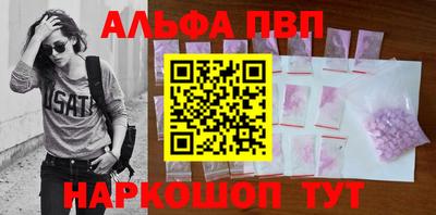 гашиш Балашиха