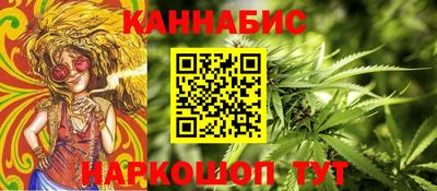 ешки Будённовск