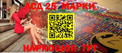 гашиш Балашиха