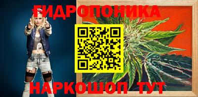 СК Балаково