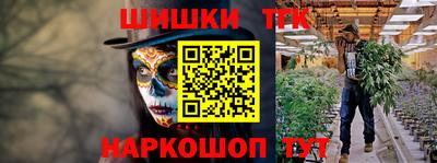 марки lsd Бугуруслан