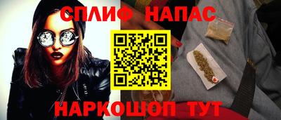 СК Балаково