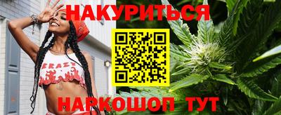 СК Балаково