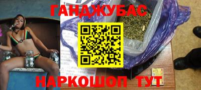 а пвп мука Балахна