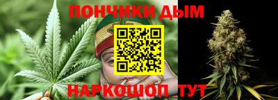 а пвп мука Балахна