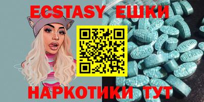 СК Балаково