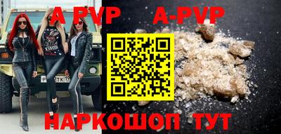 СК Балаково