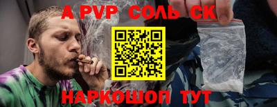 гашиш Балашиха