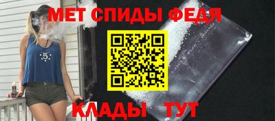 кристаллы Бузулук