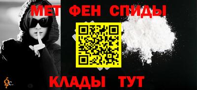 марки lsd Бугуруслан