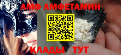 гашиш Балашиха