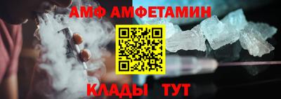 ешки Будённовск