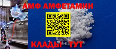 СК Балаково