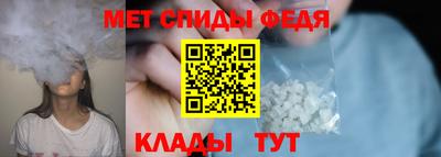 марки lsd Бугуруслан